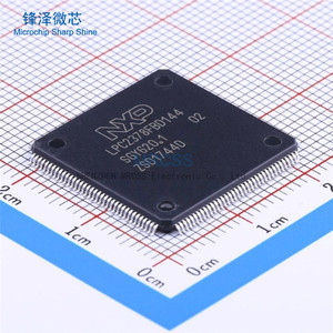 MCU 16/32 bits LPC2378 ARM7TDMI RISC 512 Ko Flash 58 Ko <span class=keywords><strong>SRAM</strong></span> 144 broches LQFP T/R - Trays LPC2378FBD144 - Product Image 2