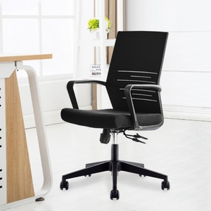 เก้าอี้สำนักงานผ้าสีดำพนักพิงกลาง รุ่นทันสมัย ราคาโรงงาน - Product Image 1