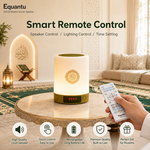 Islamic Gift Equantu Quran Speaker Digital Al Quran Azan Clock Speaker <b>Lamp</b> APP Remote Control Touch LED Night Light <b>Lamp</b> - Product Image 1