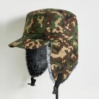 Gorro Ushanka Táctico de Camuflaje Unisex para Invierno, Gorro de Piel Sintética Estilo Soviético para Caza, Senderismo y Clima Frío