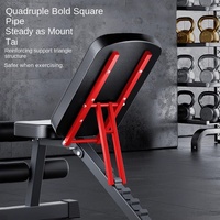 Tabouret d'haltères Macyo, pliable, aide à la position assise, équipement de fitness, chaise de maison, planche d'exercice multifonctionnelle, banc de musculation