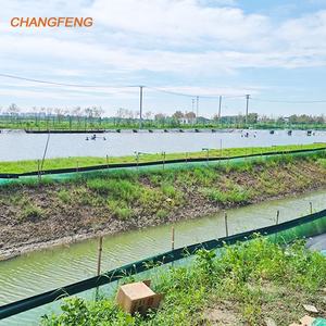 ASTM بارك برك بطانة الجمبري بركة تسرب المياه غشاء HDPE غشاء أرجي لفات بطانة لبطانة الخزان - Product Image 2