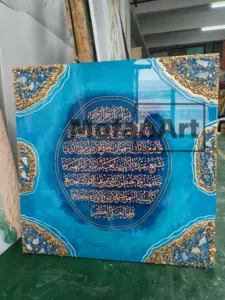 Arte de parede islâmica de luxo, presentes muçulmanos, pinturas em resina 3D pintadas à mão, resina epóxi, caligrafia árabe, presente para o Ramadã