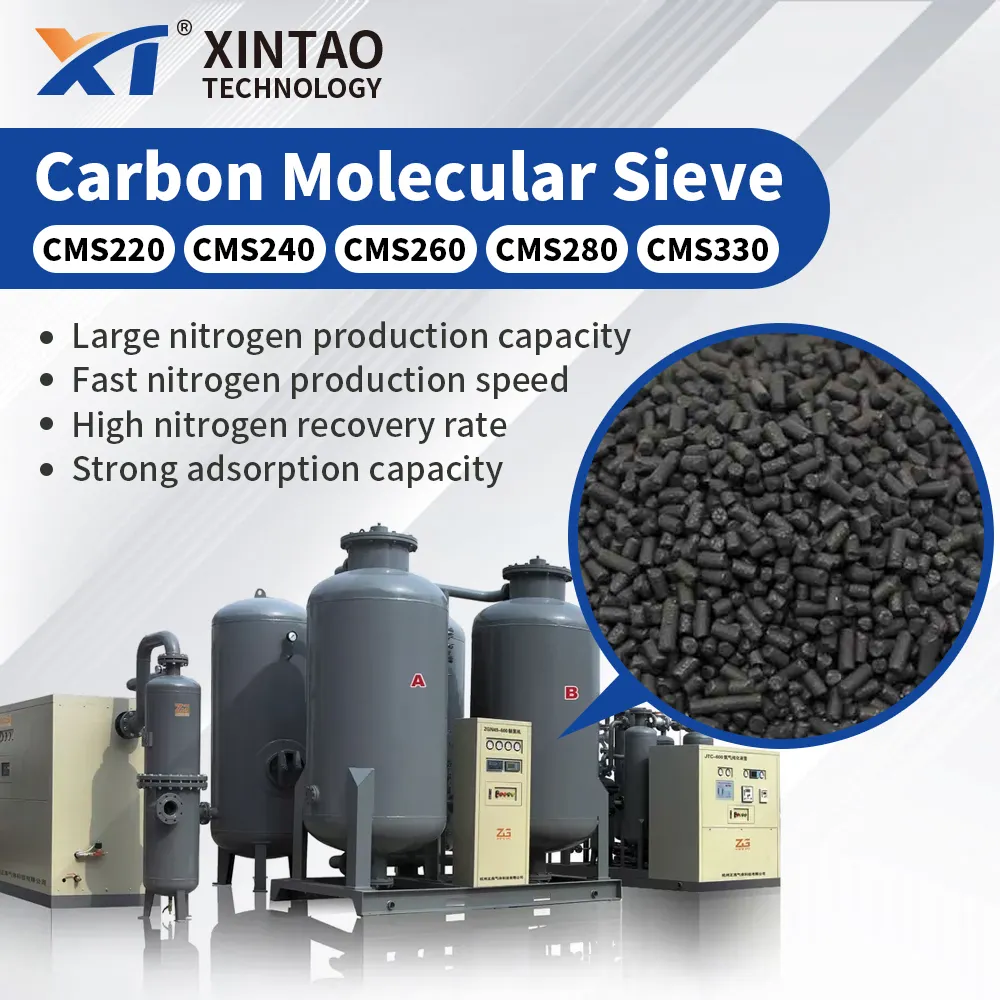 XINTAO 99.999% CMS Nitrogen Carbon Molecular Sieve Zeolite CMS-280 for Injection Molding Nitrogen Generation