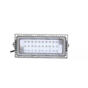 Reflector LED CHDL ZH-TL7 100W 200W 300W 400W 5000K Blanco Puro para Iluminación Exterior - Product Image 4