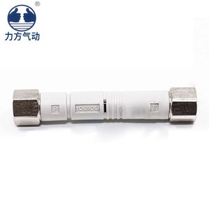 <strong>Generator</strong> ZU05SA01 / ZU07SA01 / ZU05LA01 / ZU07LA01 Tubular Vacuum Negative Pressure <strong>Generator</strong> - Product Image 6