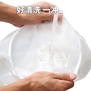Exprimidor de verduras de plástico para uso en la cocina con diseño de malla - Product Image 1