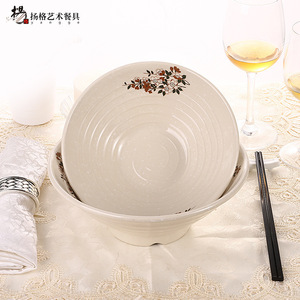 Yangge Art Tableware Ceramic Bowl Set Stackable Home Hotel Use Green Beige Blue Patterned Bowls For Noodle Soup - Product Image 2