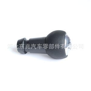 Peugeot Car Gear <b>Knob</b> Leather 5-Speed R Ergonomic <b>Shift</b> <b>Knob</b> for Europe Models DZ10 Q1 - Product Image 2