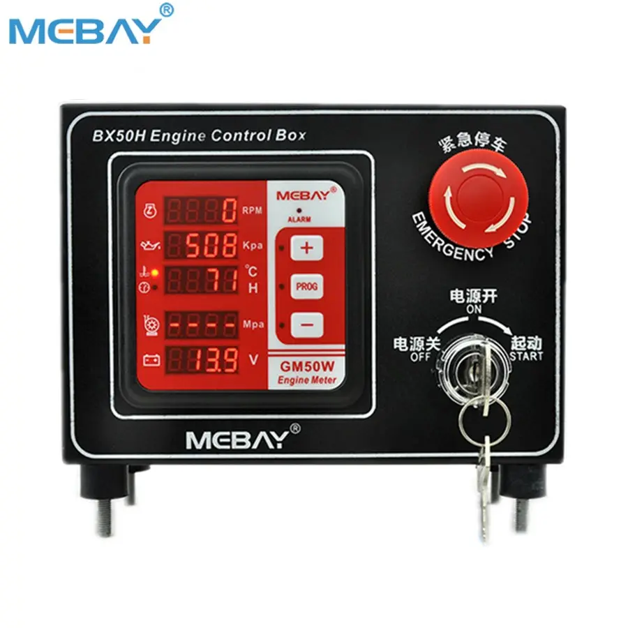 Regolatore della pompa dell'acqua digitale Mebay BX50W scatola di controllo della temperatura della pressione della pompa dell'acqua della pressione dell'olio di velocità