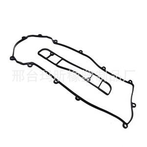 Junta de la Tapa de Válvulas para Ford Mazda 6 Focus 2.3L 16v VS50638R, Junta del Sistema del Motor - Product Image 4
