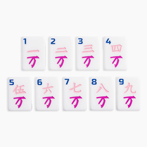 36x25x18mm Size <b>White</b> <b>Acrylic</b> Mahjong Tiles Complete Set, Portable Mahjong for Travel, Vacation & Party Entertainment - Product Image 3