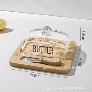 Plato de mantequilla de madera rectangular con tapa para almacenamiento en la cocina, plato para queso, para uso en fiestas - Product Image 4