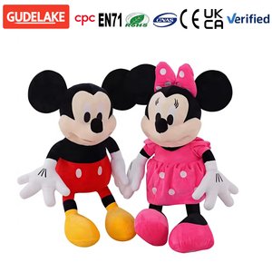 Peluche de Animales Súper Suaves, Diseño de Ratón Kawaii, Relleno de Algodón PP, Peluche Corto para Adolescentes y Adultos, Embalaje al Vacío, Regalo de Cumpleaños - Product Image 1