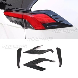 Marco Decorativo para Luz Trasera de Coche, Cubierta Protectora para Luz Trasera, Kit de Carrocería para Toyota RAV4 2020-2024, Accesorios para Coche - Product Image 2