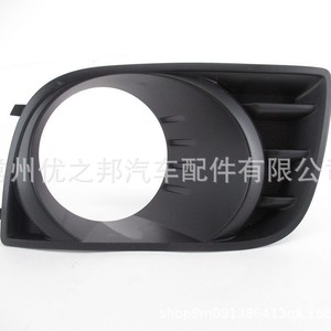 ฝาครอบเลนส์ครอบไฟตัดหมอกสำหรับ Toyota Sequoia 81482-0C021 81481-0C021วัสดุ ABS สีดำ - Product Image 5