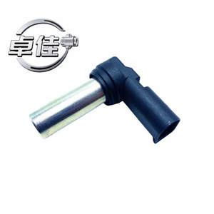 Sensor de Posición del Árbol de Levas Mercedes-Benz A0011532120 0011532120 ZJ-02-244 Repuesto Original - Product Image 3