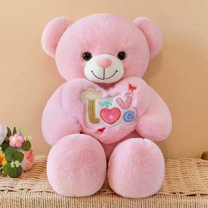 Giocattoli di Tendenza 2026: Orsacchiotto di Peluche Carino, Morbido in Cotone PP, Ricamato con 'Ti Amo' e Fiocco, Regalo Antistress - Product Image 1