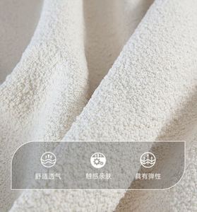 Modern, Simple and Light Luxury Bed Italian Minimalist Cream Frosted Fabric <b>Double</b> Bed Bedroom - Product Image 5