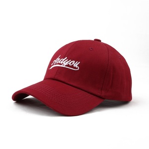 Cappellini da Baseball Minimalisti con Ricamo 'Andyou', Leggeri in Cotone, Regolabili, Stile Dad Hat per Uomini e Donne - Product Image 4