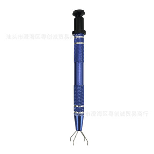 Pince de préhension de précision pour composants électroniques, puces IC, condensateurs, extracteur de vis, outil polyvalent - Product Image 1
