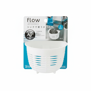 Inomata Récipient d'éponge à ventouse blanc Organisation pratique pour les éponges et les tampons à récurer - Product Image 1