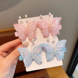 Juego de <span class=keywords><strong>2</strong></span> horquillas de mariposa bordadas para niños a la moda, pinzas para el pelo de princesa, pinzas para el pelo para niñas - Product Image 3