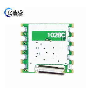 TEA5767 Radio Module High Quality Audio Receiver For Car <b>Stereo</b> <b>Systems</b> - Product Image 5