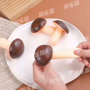 Nouveau jouet anti-stress créatif 2025 en forme de champignon végétal, jouet de décompression souple et compressible en TPR sur le thème alimentaire - Product Image 6