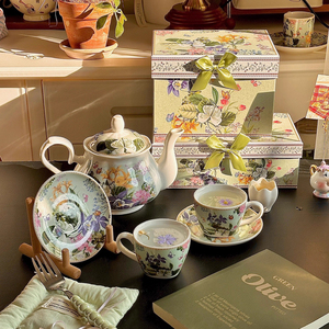 Vintage <b>Tea</b> <b>Gift</b> <b>Set</b> Floral Teapot and Cup Ceramic Coffee <b>Tea</b> <b>Set</b> Beautiful Cup and Saucer <b>Set</b> in <b>Gift</b> Box - Product Image 3