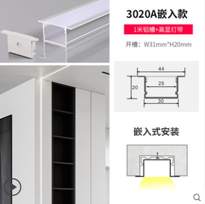 <span class=keywords><strong>Profilé</strong></span> en <span class=keywords><strong>aluminium</strong></span> de haute qualité avec technologie de pointe pour ligne de production de luminaires LED, canal en plastique pour LED, coin rond en <span class=keywords><strong>aluminium</strong></span> - Product Image 5