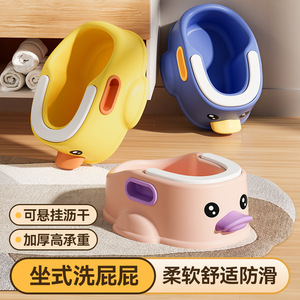 เก้าอี้ฝึกขับถ่ายพลาสติกรูปเป็ดสำหรับเด็กอายุ 0-12 เดือน - Product Image 5