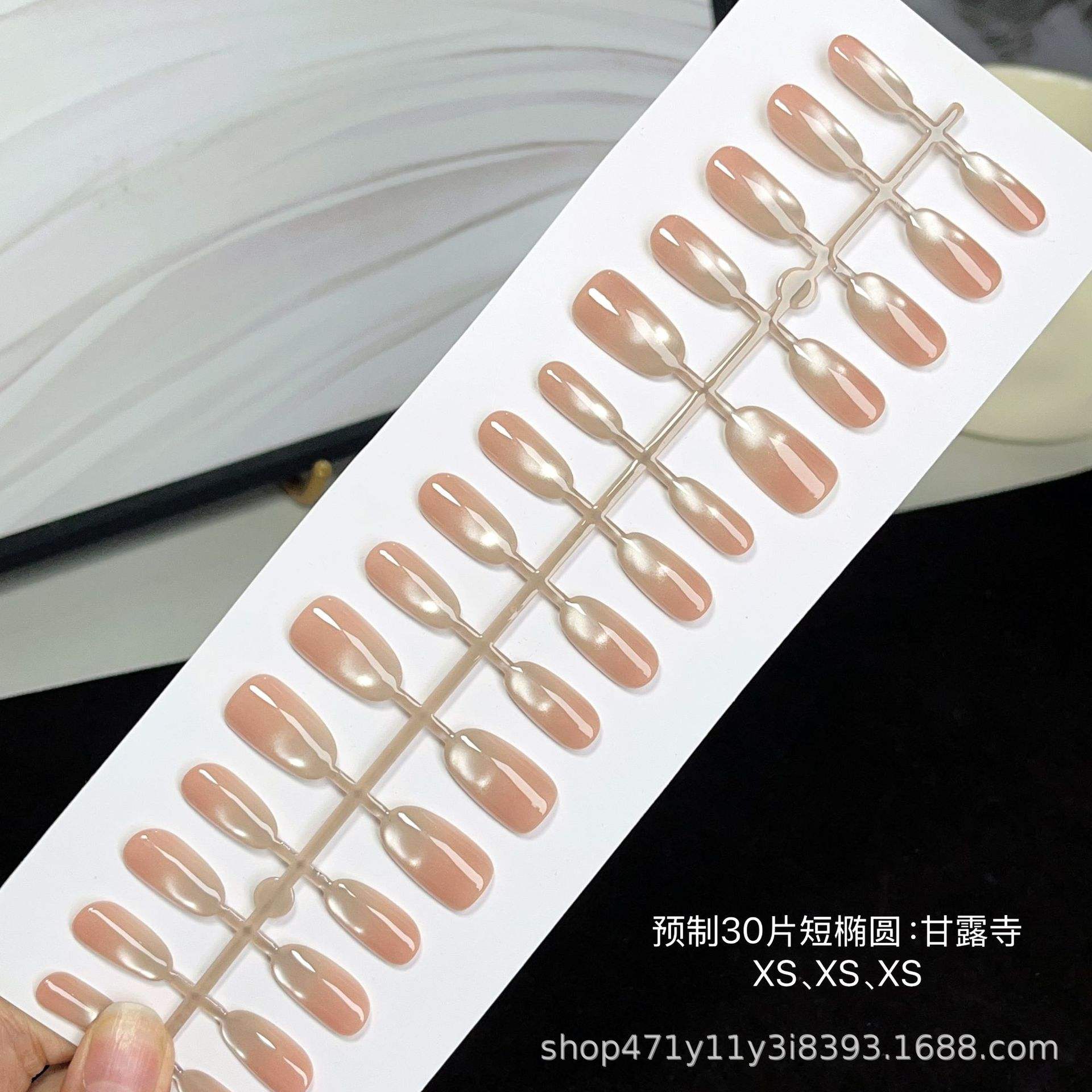 วัด ganlu K160-xs (วงรีสั้น)