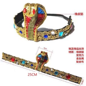 Diadema de Joyería de Cleopatra, Tocado, Cinturón, Collar, Conjunto de Sombrero, 4 Piezas, Accesorios de Disfraz Egipcio para Mujer, <span class=keywords><strong>Halloween</strong></span> - Product Image 4