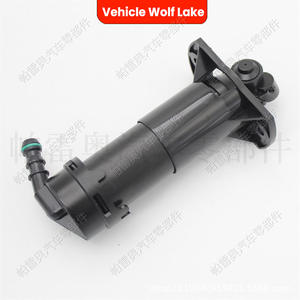 Boquilla Eléctrica Paoauto 4L0955102 4L0955101 para Audi Q7 2007-2015, Lado Derecho e Izquierdo, Rociador de Lavado de Faros, Material ABS - Product Image 5