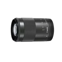 Lensa Kamera Grosir DongFu EF-M 55-200mm F/4.5-6.3 IS STM Lensa Zoom Panjang