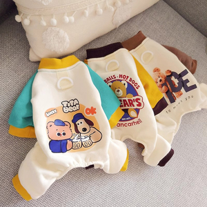 Großhandel Winter Herbst Vierbeinige warme Haustier kleidung Polyester Cute Cosy Dog <span class=keywords><strong>Pet</strong></span> Kleidung - Product Image 1