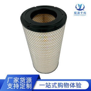 ไส้กรองอากาศนาโน K2447PU 47400039 E0300348 40040100090 สำหรับรถขุด Kobelco Komatsu รุ่น 600-185-4100 - Product Image 4