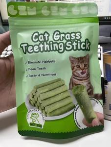 Friandises <span class=keywords><strong>pour</strong></span> animaux de compagnie <span class=keywords><strong>pour</strong></span> éliminer les boules de poils, 30 g, friandises <span class=keywords><strong>pour</strong></span> animaux de compagnie, herbe à <span class=keywords><strong>chat</strong></span> lyophilisée, bâtonnets <span class=keywords><strong>pour</strong></span> faire ses dents - Product Image 5