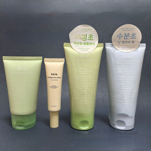 Routine de soin visage Pure Calm Moisture Boost : nettoyant moussant doux, sérum, masque pour une peau fraîche au quotidien, soin apaisant. - Product Image 3