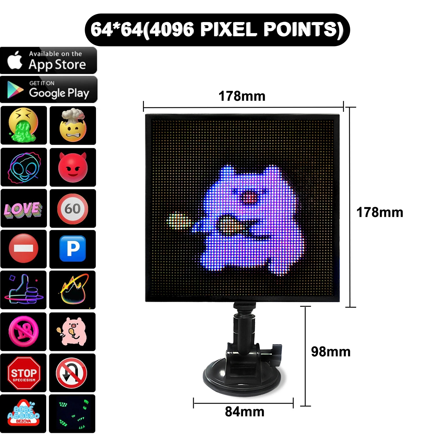 64*64 Pixel Point