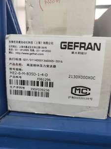 VR 2 D.1/-L24แรงดันย้อนกลับ306825 VR2D.1/-L24 1/VR2D.1V-L24บ่งชี้การไหลของ2IN - Product Image 2