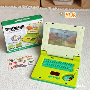 ของเล่นเสริมพัฒนาการเด็ก เครื่องเล่านิทานมีไฟกระพริบ รุ่นภาษาอังกฤษ ดีไซน์การ์ตูนพลาสติกสำหรับเด็ก - Product Image 3