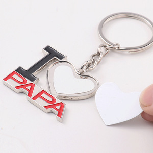 Llavero Metálico Creativo en Forma de Corazón ILOVE, Sublimable, con la Inscripción Love PAPA&MAMA, para Personalizar en Ramadán, Navidad, Fiestas y Festivales - Product Image 1