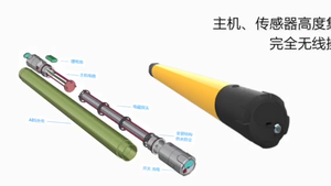 2020 חדש הגיע זהב חישוק מים גלאי ADMT-300HT2 100M 200M 300M נייד קרקע מים גלאי/מים finder/מים זיהוי - Product Image 5