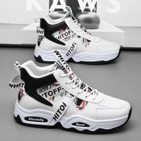 Nouvelles Chaussures de Sport Décontractées Blanches et Bordeaux pour Hommes 2026 - Baskets Tendance Style Basketball pour la Marche - Vente en Gros Usine