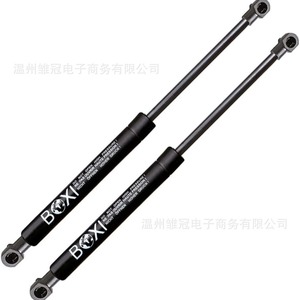 Barra de Soporte para Maletero de Coche Boxi 51237060550 para BMW E90, Soporte Metálico para Puerta - Product Image 1