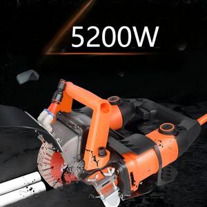 5200W Professionnel Sans Poussière Mur Chaser 10500rpm Laser Guide 42mm Groove Taille Électrique Béton Cutter Recâblage Électricité - Product Image 3