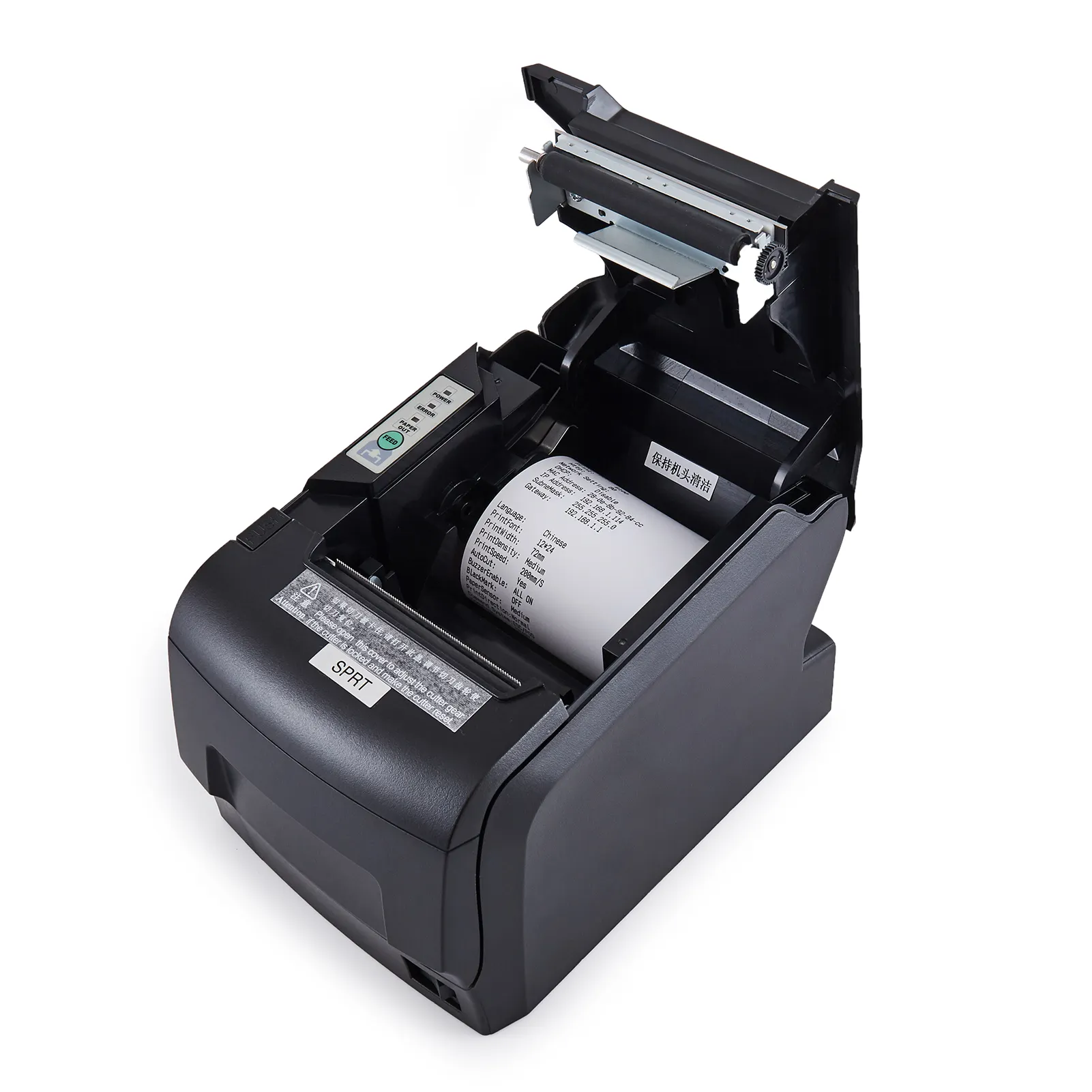 High Speed POS88V Thermal Printer Auto Cut Optional BT USB Interface for Bill Printing