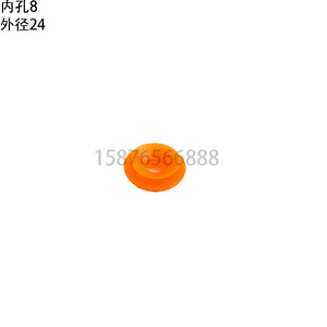 ถ้วยดูดยางสำหรับเครื่องพิมพ์ไฮเดลเบิร์ก เครื่องพิมพ์ออฟเซ็ต พลาสติกใหม่ - Product Image 2